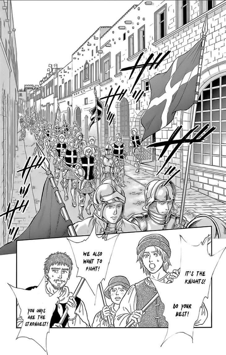 Yume no Shizuku Kin no Torikago Chapter 21 page 14 - 