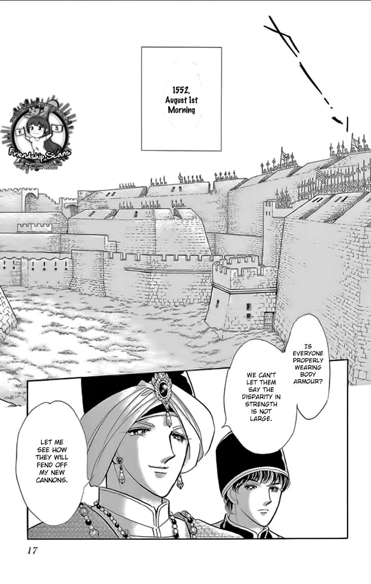 Yume no Shizuku Kin no Torikago Chapter 21 page 16 - 