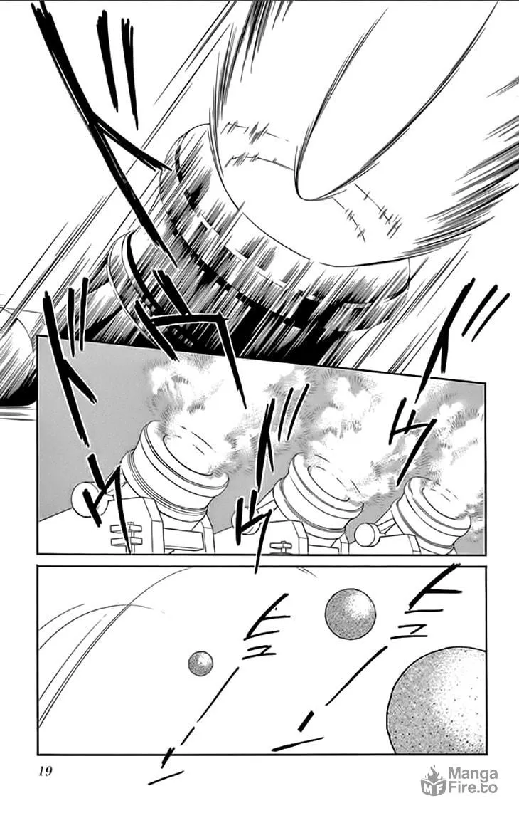 Yume no Shizuku Kin no Torikago Chapter 21 page 18 - 