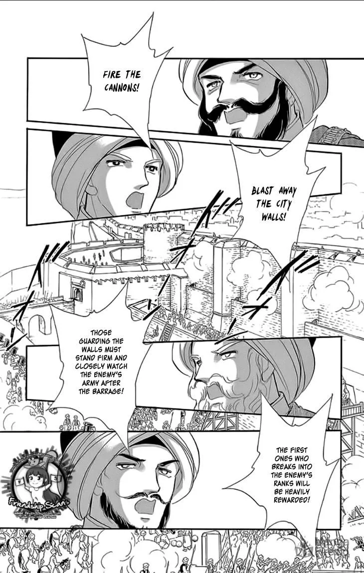 Yume no Shizuku Kin no Torikago Chapter 21 page 20 - 