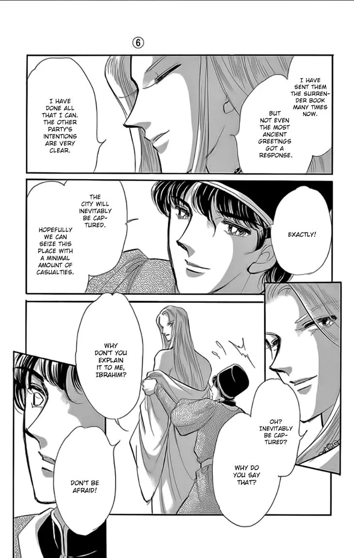 Yume no Shizuku Kin no Torikago Chapter 21 page 22 - 