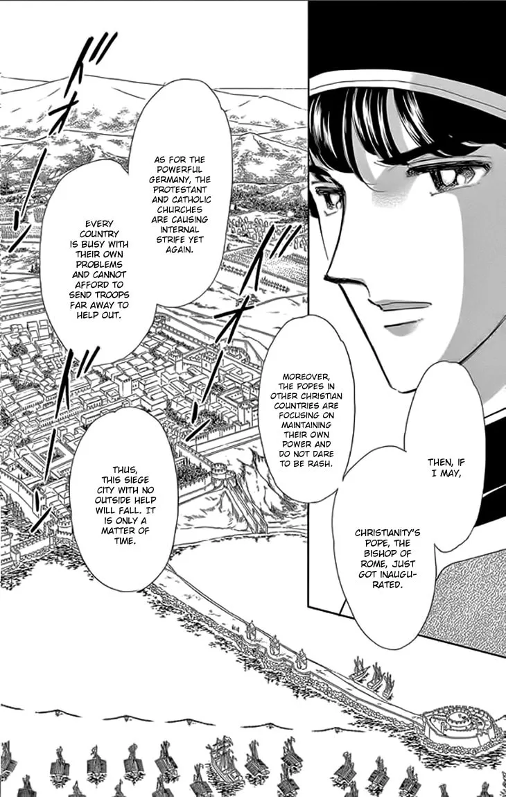 Yume no Shizuku Kin no Torikago Chapter 21 page 23 - 
