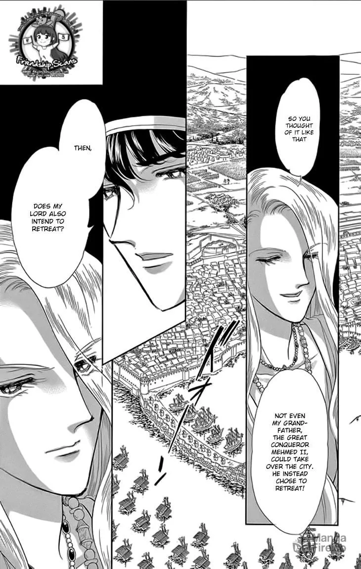 Yume no Shizuku Kin no Torikago Chapter 21 page 24 - 