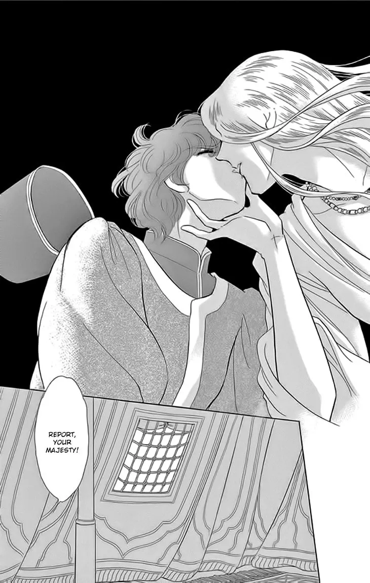 Yume no Shizuku Kin no Torikago Chapter 21 page 26 - 
