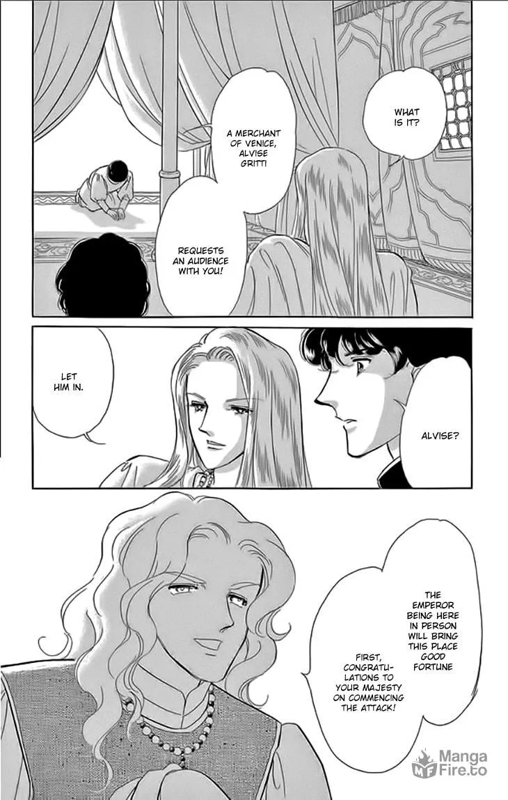 Yume no Shizuku Kin no Torikago Chapter 21 page 27 - 