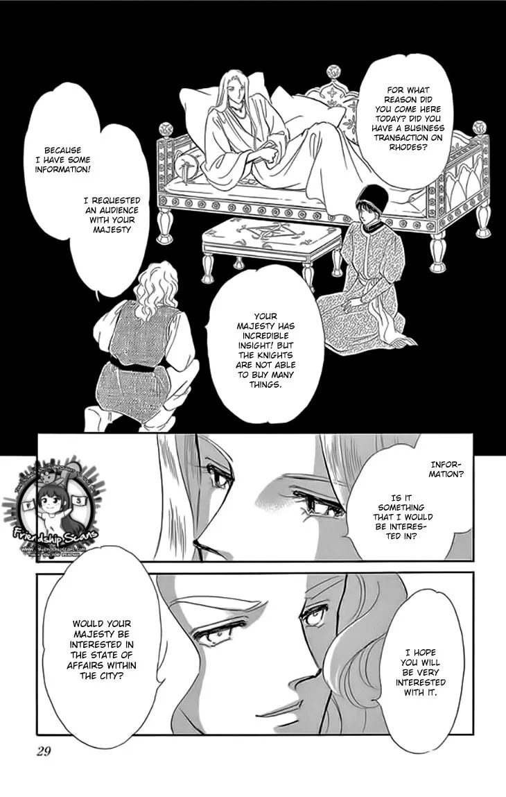 Yume no Shizuku Kin no Torikago Chapter 21 page 28 - 
