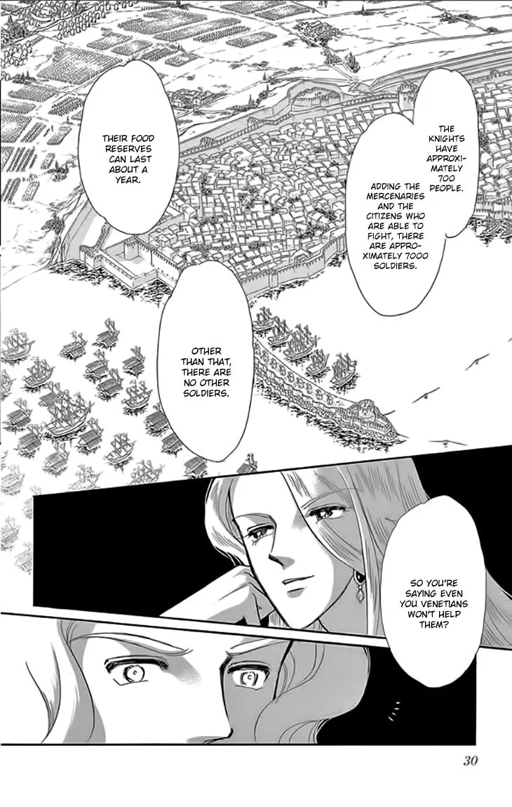 Yume no Shizuku Kin no Torikago Chapter 21 page 29 - 