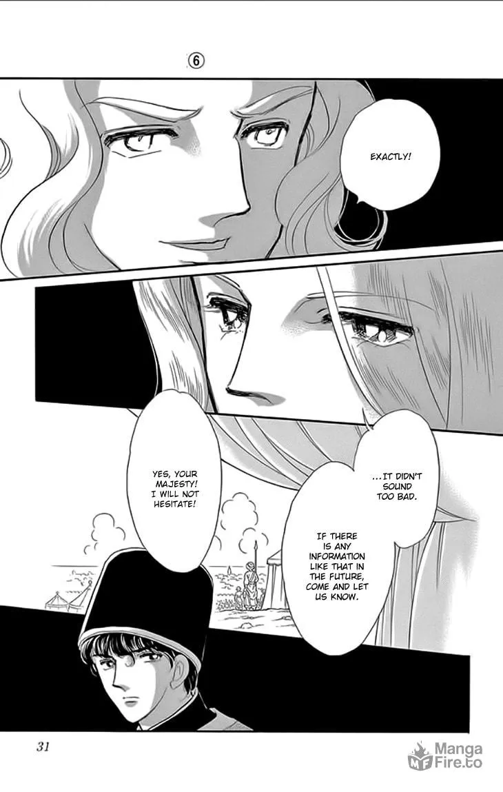 Yume no Shizuku Kin no Torikago Chapter 21 page 30 - 