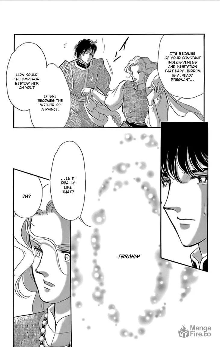 Yume no Shizuku Kin no Torikago Chapter 21 page 33 - 