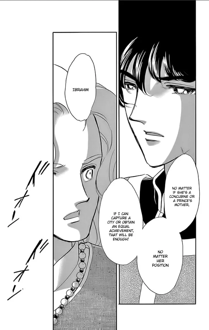 Yume no Shizuku Kin no Torikago Chapter 21 page 34 - 