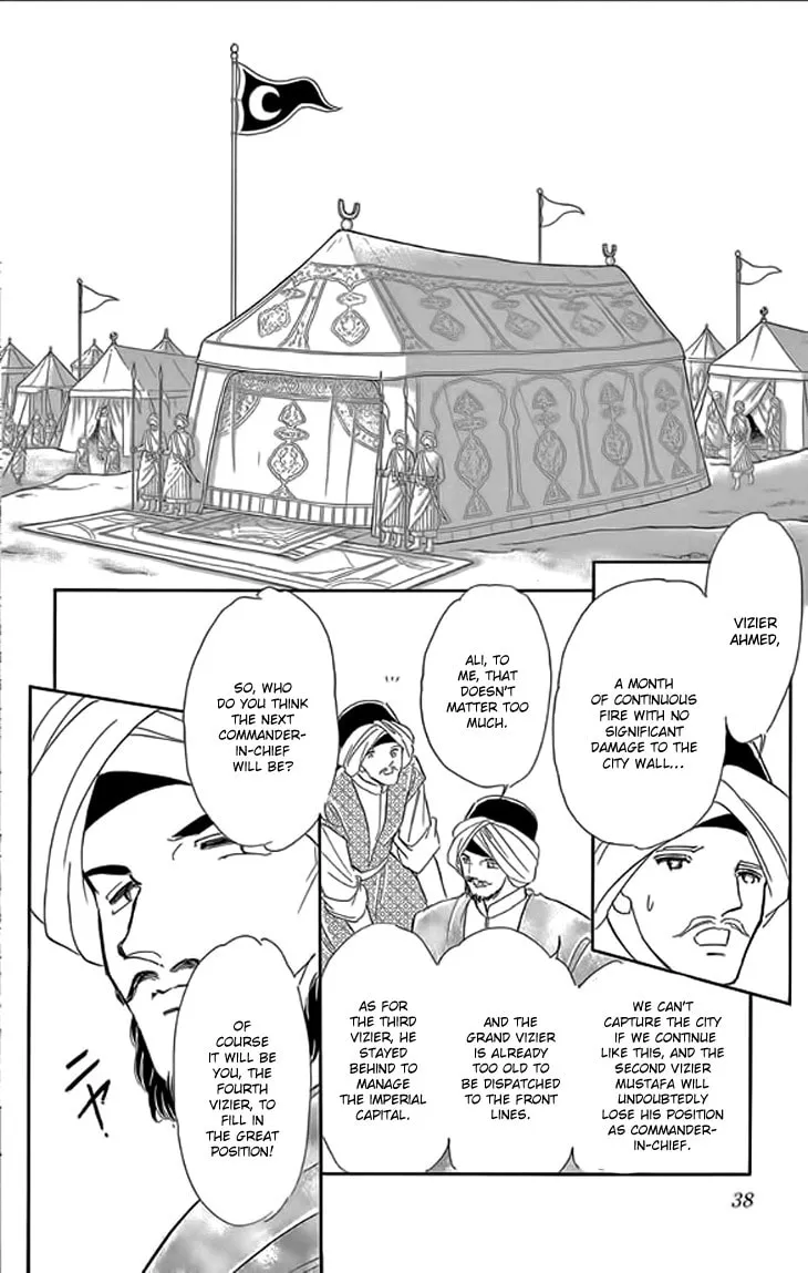 Yume no Shizuku Kin no Torikago Chapter 21 page 37 - 