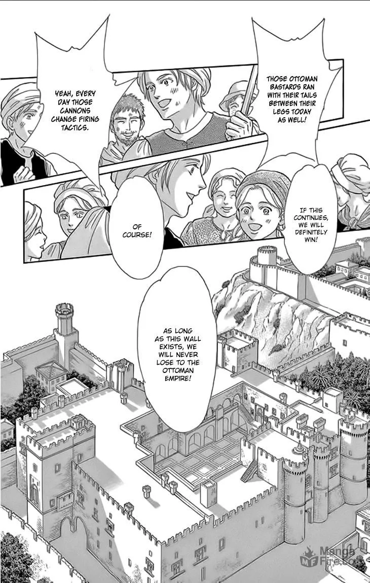 Yume no Shizuku Kin no Torikago Chapter 21 page 39 - 