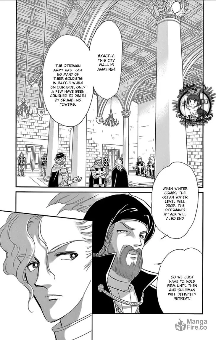 Yume no Shizuku Kin no Torikago Chapter 21 page 40 - 