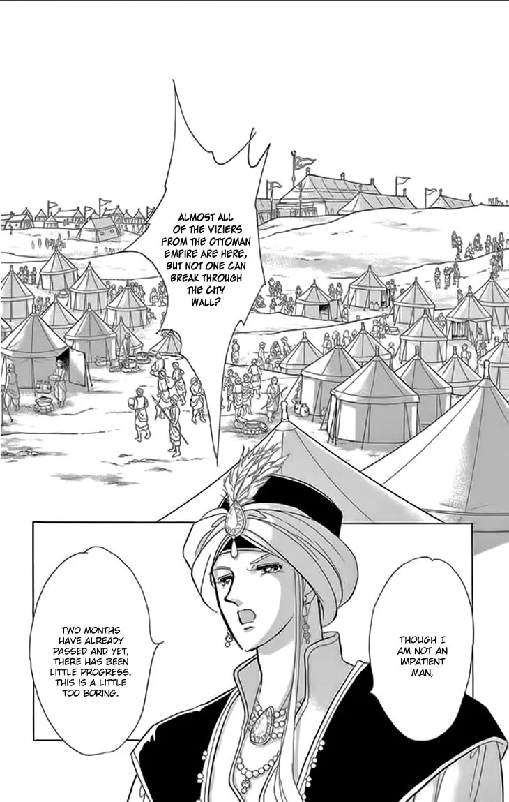 Yume no Shizuku Kin no Torikago Chapter 21 page 41 - 