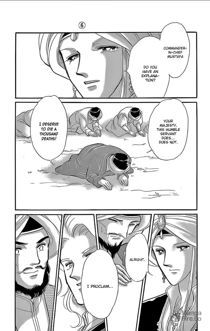 Yume no Shizuku Kin no Torikago Chapter 21 page 42 - 
