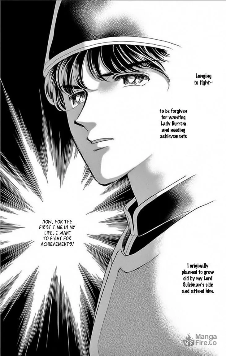 Yume no Shizuku Kin no Torikago Chapter 21 page 45 - 