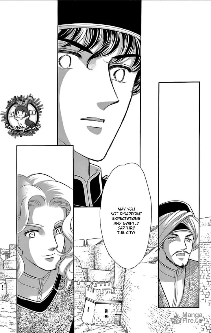 Yume no Shizuku Kin no Torikago Chapter 21 page 48 - 