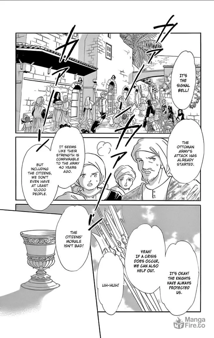 Yume no Shizuku Kin no Torikago Chapter 21 page 6 - 