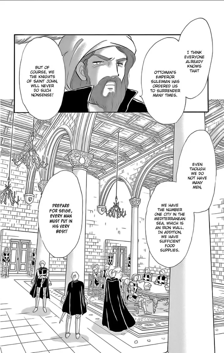 Yume no Shizuku Kin no Torikago Chapter 21 page 7 - 