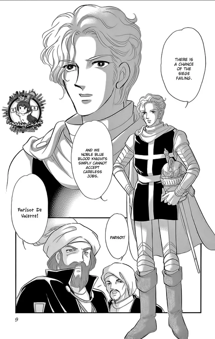 Yume no Shizuku Kin no Torikago Chapter 21 page 8 - 