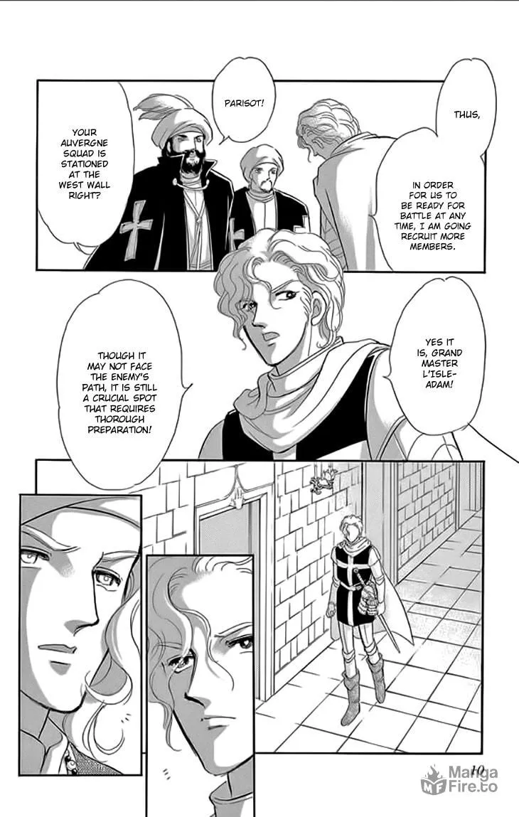 Yume no Shizuku Kin no Torikago Chapter 21 page 9 - 