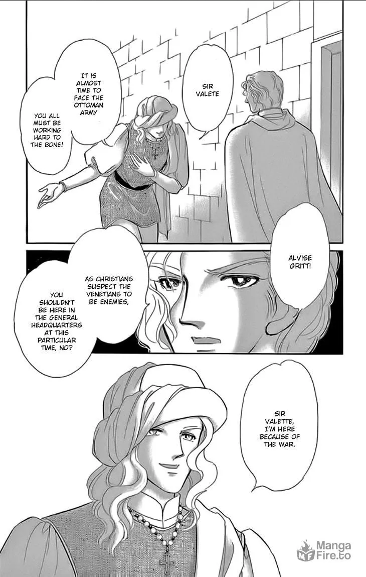 Yume no Shizuku Kin no Torikago Chapter 21 page 10 - 