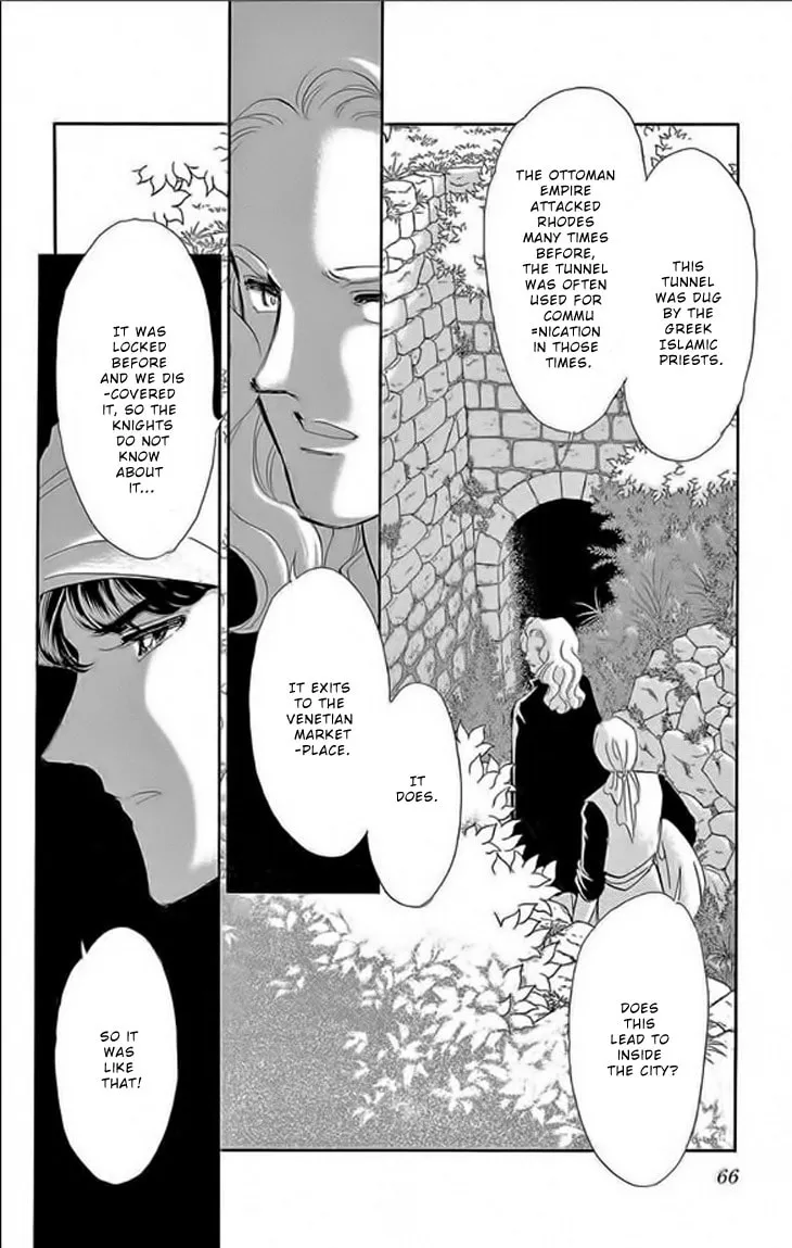Yume no Shizuku Kin no Torikago Chapter 22 page 16 - 