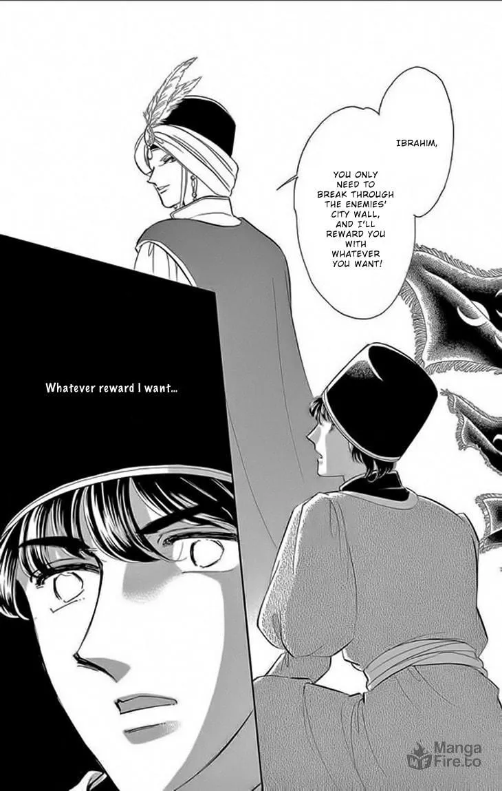 Yume no Shizuku Kin no Torikago Chapter 22 page 3 - 