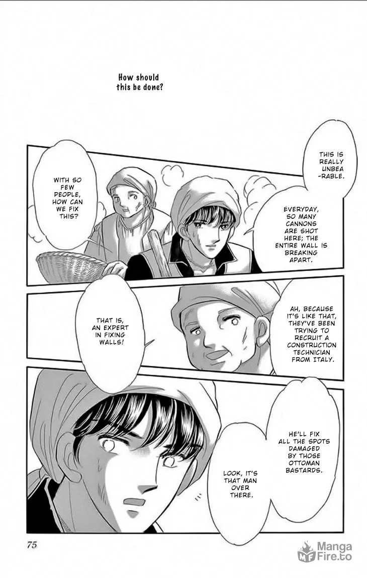 Yume no Shizuku Kin no Torikago Chapter 22 page 25 - 