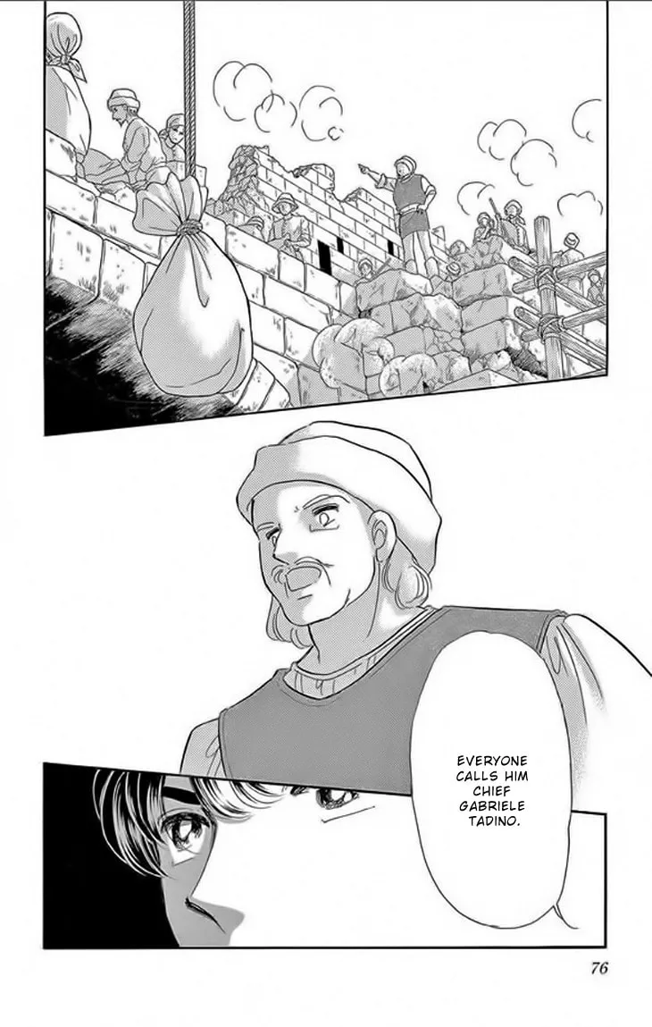 Yume no Shizuku Kin no Torikago Chapter 22 page 26 - 