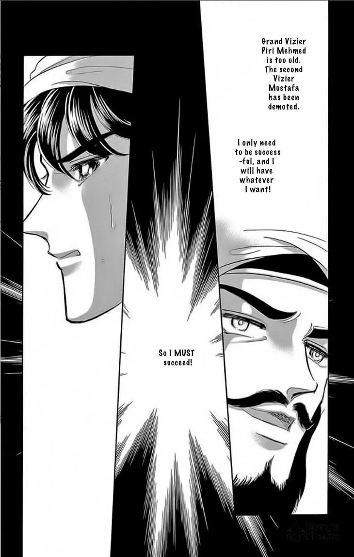 Yume no Shizuku Kin no Torikago Chapter 22 page 30 - 