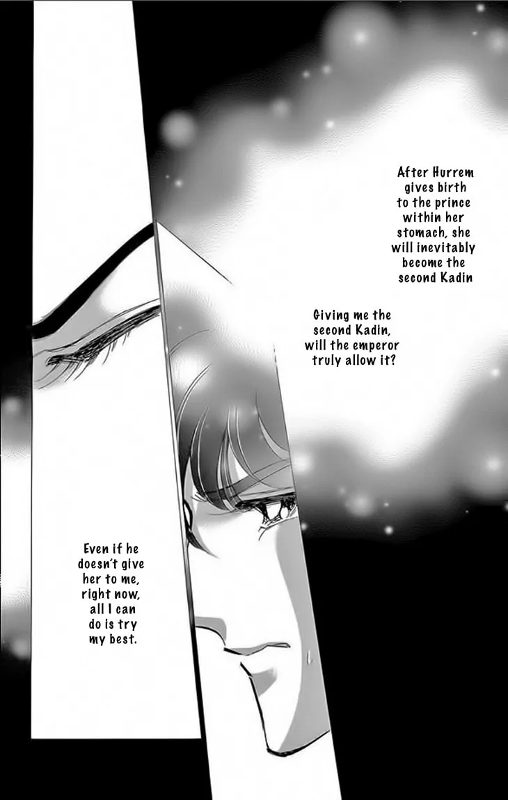 Yume no Shizuku Kin no Torikago Chapter 22 page 32 - 