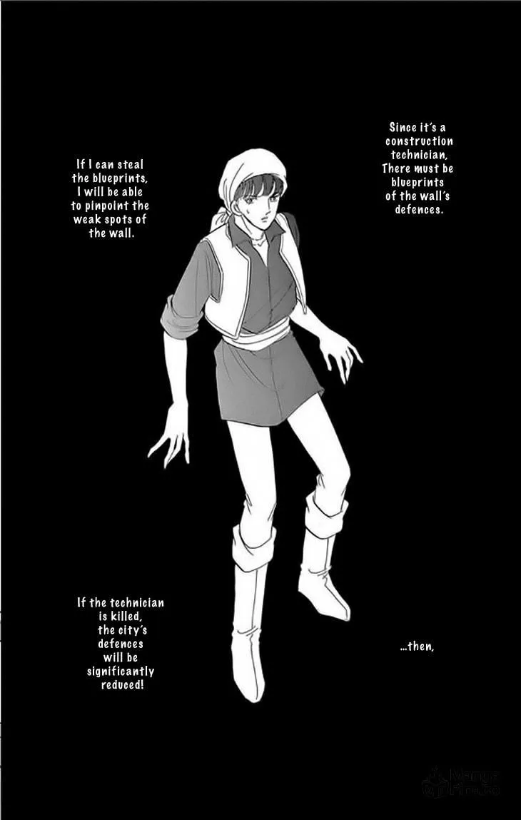 Yume no Shizuku Kin no Torikago Chapter 22 page 36 - 