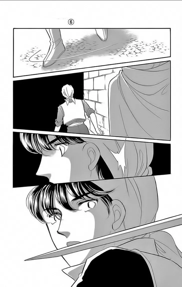 Yume no Shizuku Kin no Torikago Chapter 22 page 37 - 