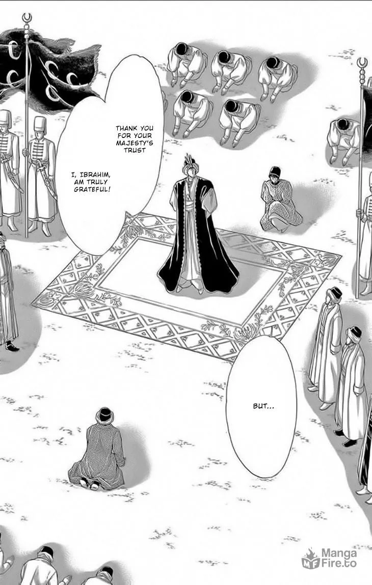 Yume no Shizuku Kin no Torikago Chapter 22 page 5 - 