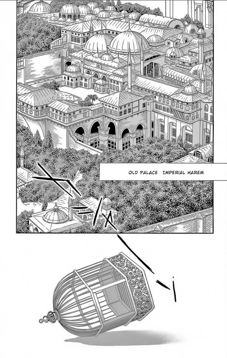 Yume no Shizuku Kin no Torikago Chapter 22 page 41 - 