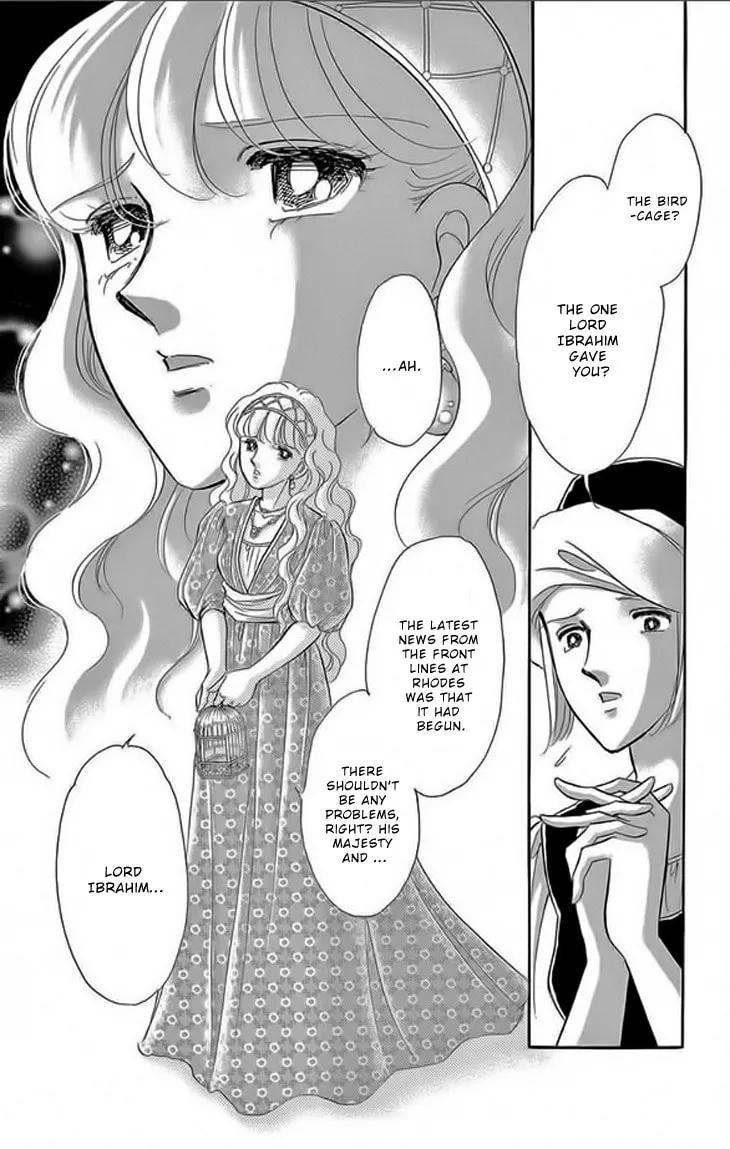 Yume no Shizuku Kin no Torikago Chapter 22 page 43 - 