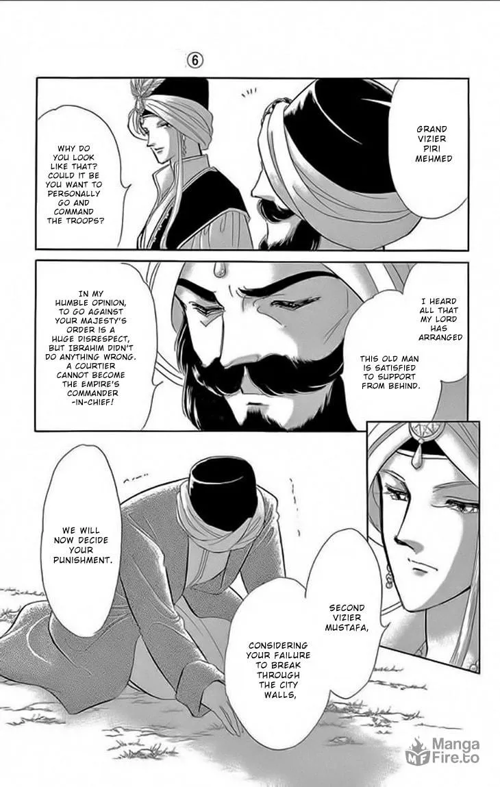 Yume no Shizuku Kin no Torikago Chapter 22 page 9 - 