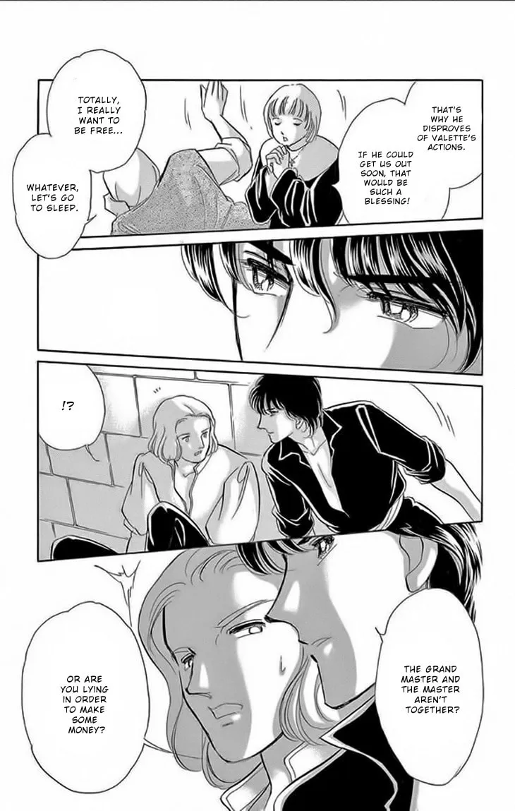 Yume no Shizuku Kin no Torikago Chapter 23 page 16 - 