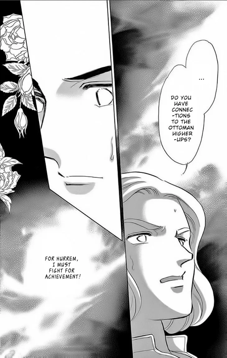 Yume no Shizuku Kin no Torikago Chapter 23 page 19 - 