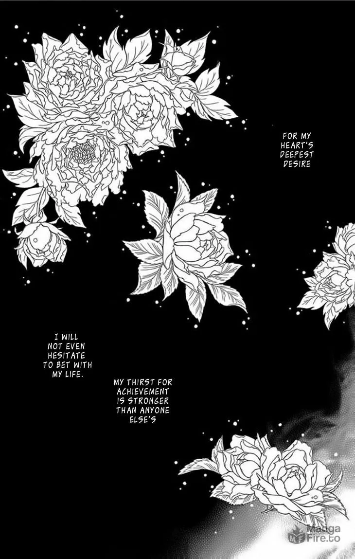 Yume no Shizuku Kin no Torikago Chapter 23 page 20 - 