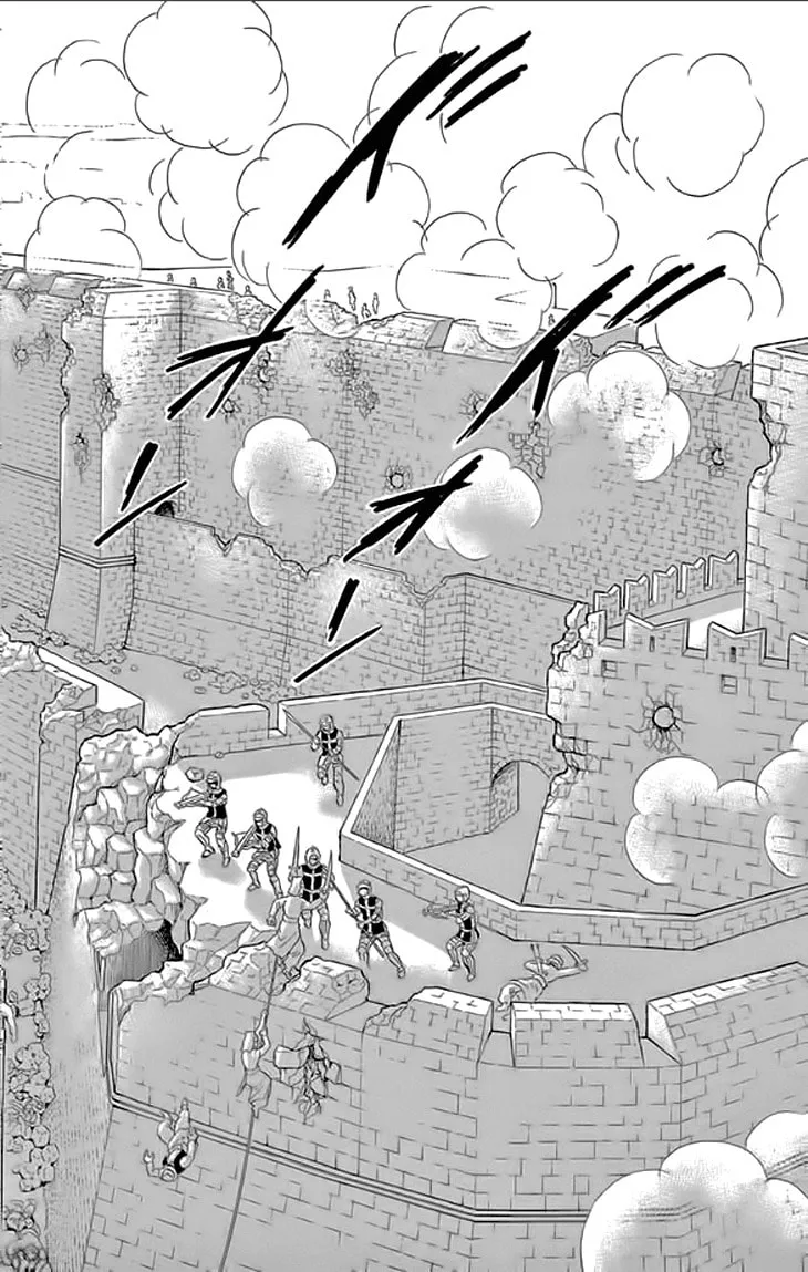 Yume no Shizuku Kin no Torikago Chapter 23 page 23 - 