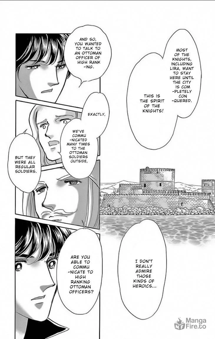 Yume no Shizuku Kin no Torikago Chapter 23 page 33 - 