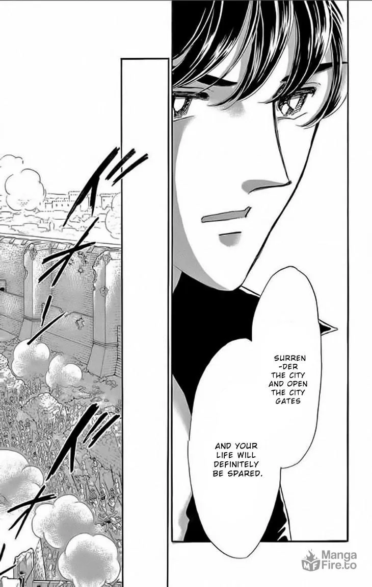 Yume no Shizuku Kin no Torikago Chapter 23 page 35 - 