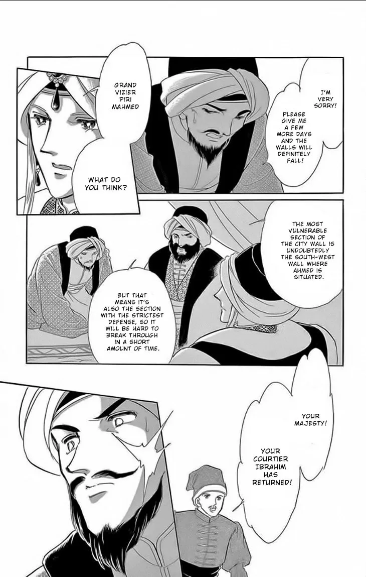 Yume no Shizuku Kin no Torikago Chapter 23 page 37 - 