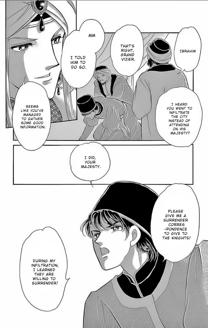 Yume no Shizuku Kin no Torikago Chapter 23 page 38 - 
