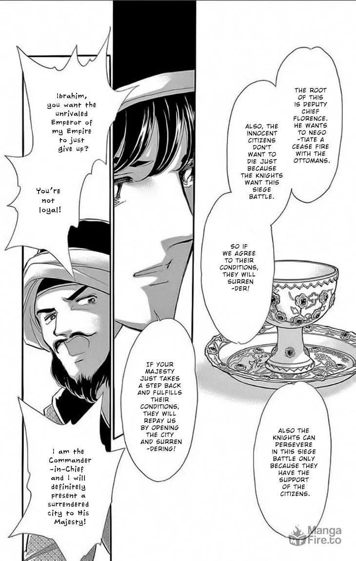 Yume no Shizuku Kin no Torikago Chapter 23 page 40 - 