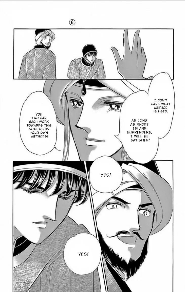Yume no Shizuku Kin no Torikago Chapter 23 page 41 - 