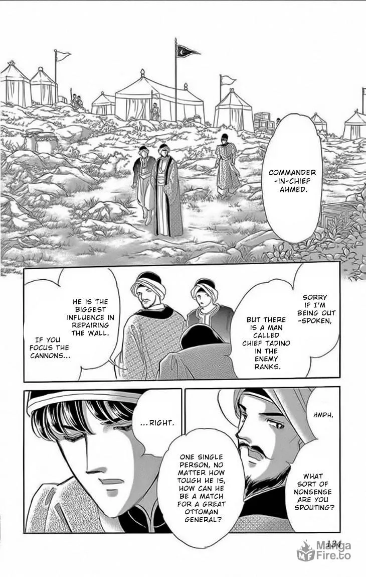 Yume no Shizuku Kin no Torikago Chapter 23 page 42 - 