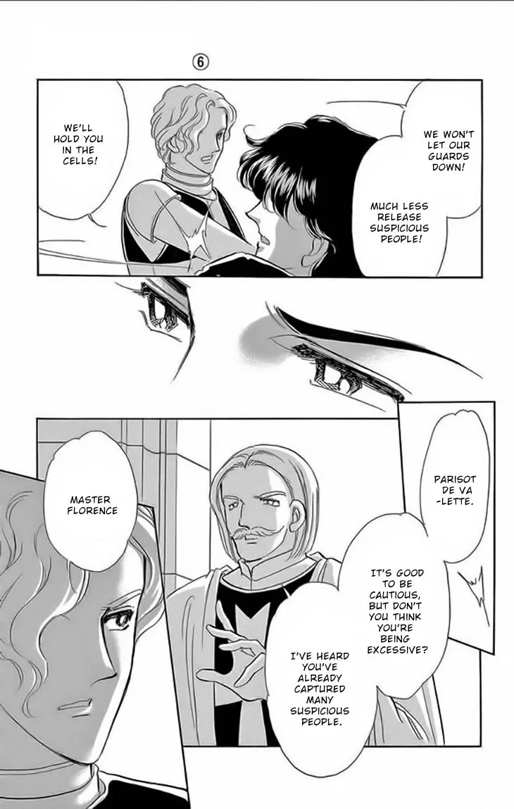 Yume no Shizuku Kin no Torikago Chapter 23 page 8 - 